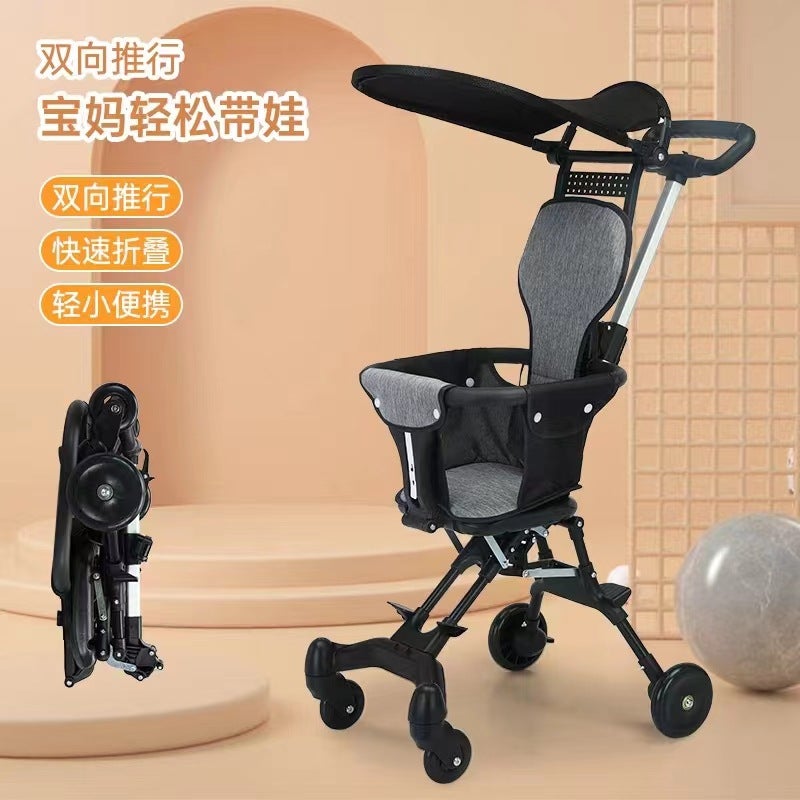 Baby Walking Artifact Trolley Lightweight Foldable Two-Way Sitting Baby Trolley - Image 2